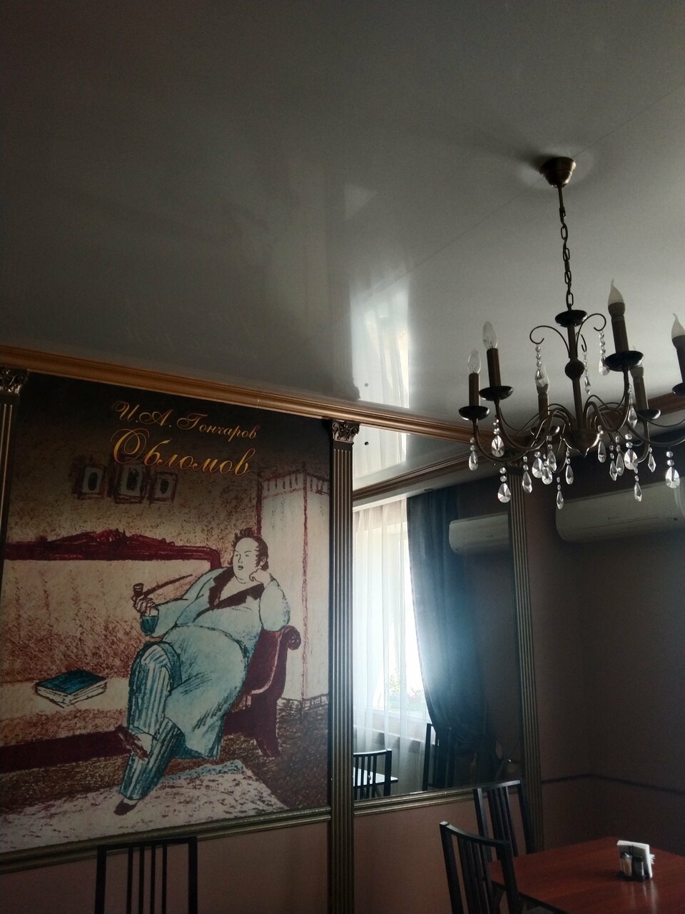 Гостиница Гончаровъ Ульяновск-252