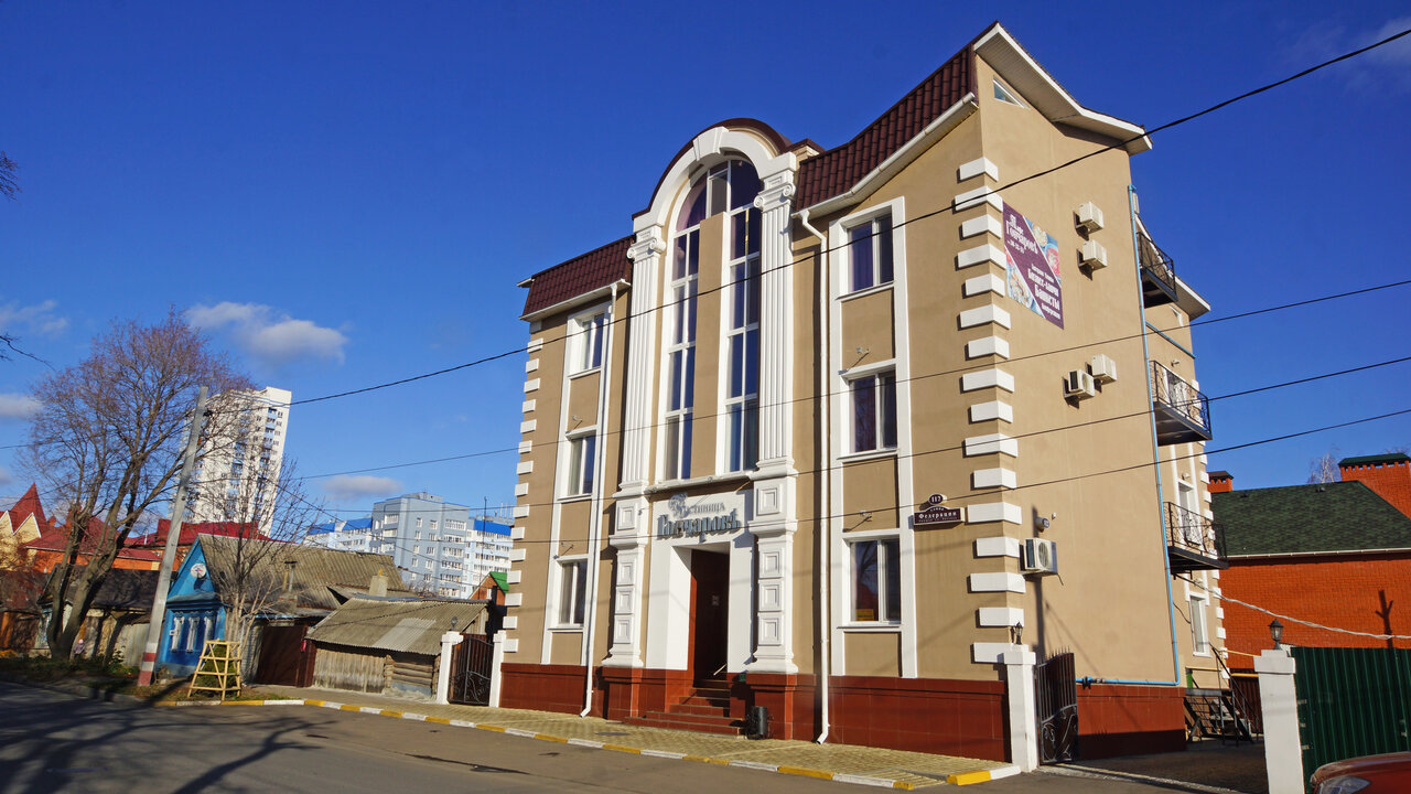 Гостиница Гончаровъ Ульяновск