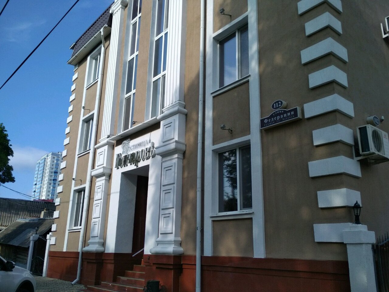 Гостиница Гончаровъ Ульяновск-32