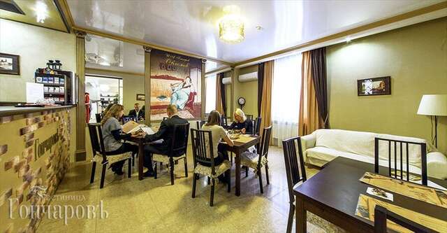 Гостиница Гончаровъ Ульяновск-8