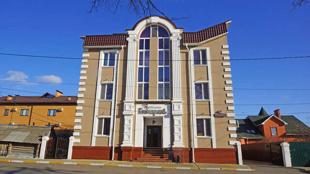 Гостиница Гончаровъ Ульяновск-242