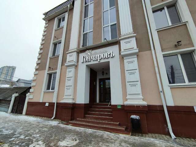 Гостиница Гончаровъ Ульяновск-59